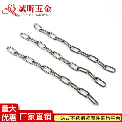 厂家直销不锈钢链条承重高不易腐蚀矿用圆环链条支持定制量大从优图1