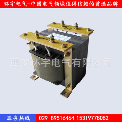 环宇BK-2000VA 电焊机控制变压器 特殊电压可定制 全铜 可带隔离