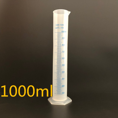 塑料蓝线量筒带刻度1000ml毫升量杯直筒量杯化验实验教学器材实验