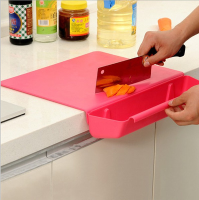 糖果色厨房实用二合一收纳带菜槽切菜板砧板塑料加厚切水果板