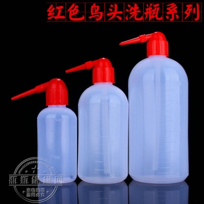 带刻度清洗瓶冲洗瓶  厂家供应250ml 红鸟头LDPE塑料洗瓶