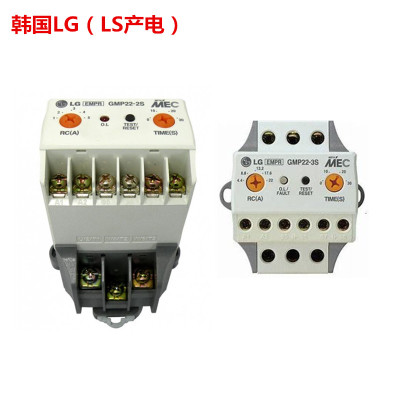 LS继电器 原装进口韩国LS热继电器 GMP22-3S继电器
