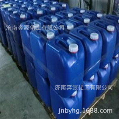 17-8长期供应工业水处理消泡剂脱硫消泡剂废水循环水消泡剂厂