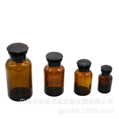 试剂瓶棕色广口瓶大口试剂瓶磨口瓶30ml-50000ml.