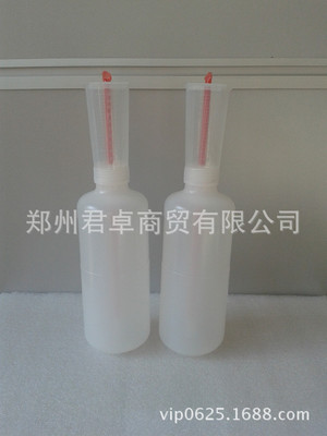 固化剂液体量瓶取样用塑料量瓶精确安全计量瓶500ml/50ml