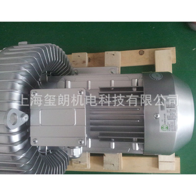 贝富克漩涡气泵型号 2XB810-H27低噪音旋涡气泵