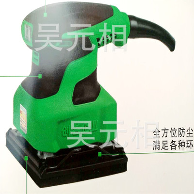 创名工具 创牌 锋尔盾 平板砂光机S1B-FM-110X100  打磨机 磨光机