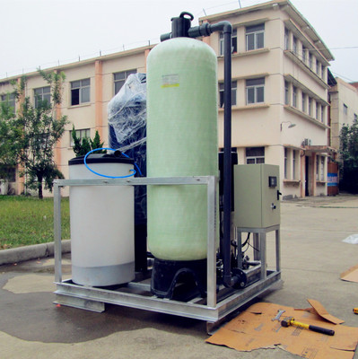 硬水软化设备 软化水设备 离子水交换软化水设备