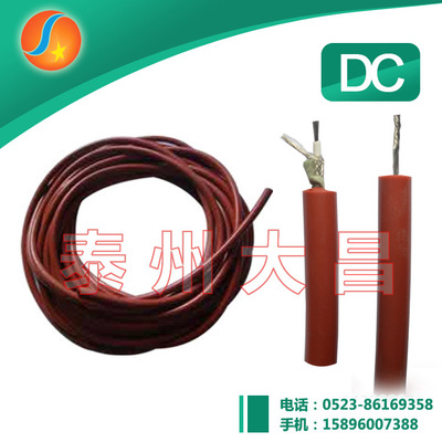 SYX-60高压试验电缆、60KV高压测试电缆、SYX高压测试线缆销售