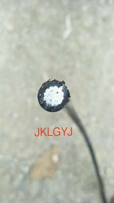 JKLYJ-1*70平方聚乙烯户外架空绝缘导线全铝芯高压电缆