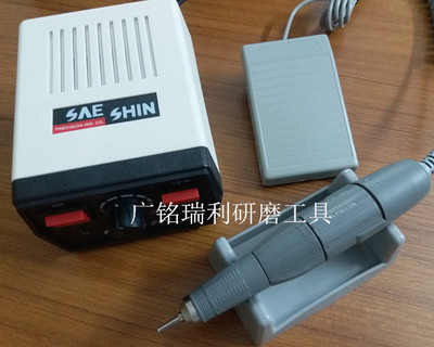 韩国世新 STRONG 204+102L电动工具 204电动打磨机 研磨机