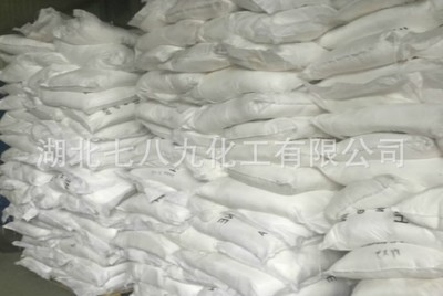 武汉现货 二水氯化钡 白色结晶 无味 工业级98%以上