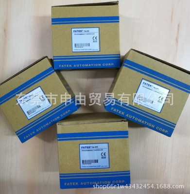 台湾FATEK永宏PLC可编程控制器主机 FBS-20MAR2-AC全新正品现货