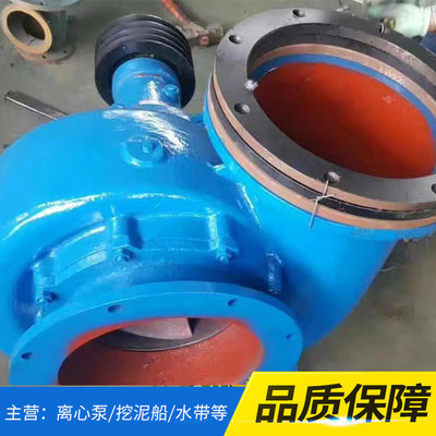 厂家直销 350HW-8 卧式混流泵 电动排水泵  可加工定制