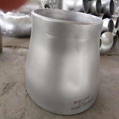 厂家供应不锈钢大小头异径管 卫生级不锈钢大小头 304焊接异径管