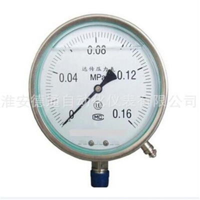 [厂家直销]电阻远传压力表/耐震压力表 不锈钢/弹簧管压力表价格