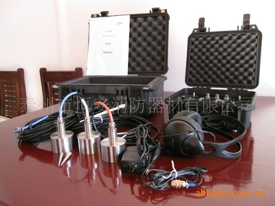 供应美国ZT-S3000型音频生命探测仪