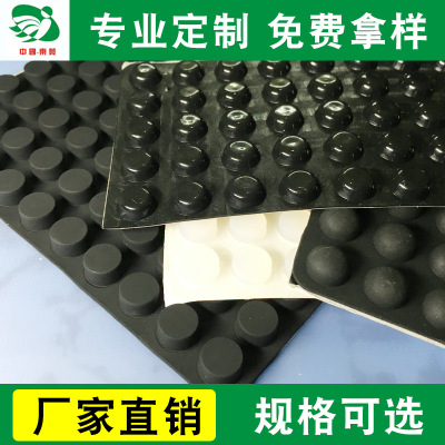 生产直销 防震橡胶脚垫发泡硅胶垫片防滑透明胶垫密封硅胶防震垫