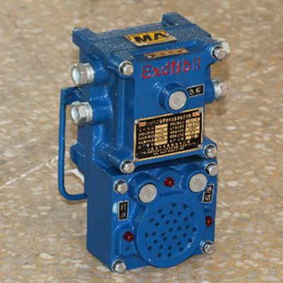 声光信号器厂家KXH127矿用兼本安型通讯声光信号器