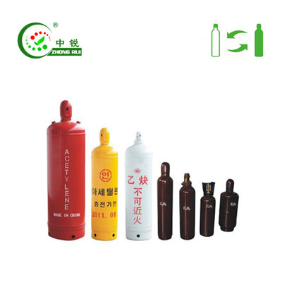 各种出口乙炔瓶订做  7.5/25/40升 乙炔钢瓶 溶解乙炔气瓶
