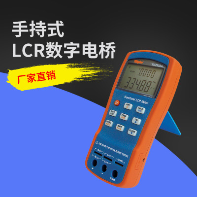 同惠TH2822A/C/D手持式LCR数字电桥10KHz阻抗仪 元器件参数测试仪