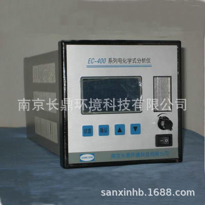 供应EC-400微量氧分析仪 锅炉氧化锆分析仪 数码横式氧化锆分析仪