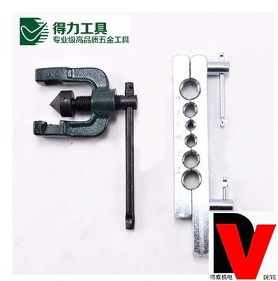 得力工具 6-15mm铜管铝管扩孔器 扩口胀管器五金工具DL2505