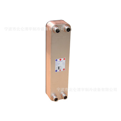 冷冻式空气干燥机专用配件：预冷器 饮料蒸发器 汽水分离器A系列