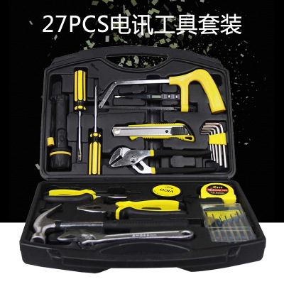 电讯27件套多用款电工用五金工具箱 家用手动工具 组合套装 电讯