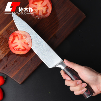 林太作日式厨师刀8寸7CR17仿大马士革厨房多用刀刺身鱼片料理菜刀