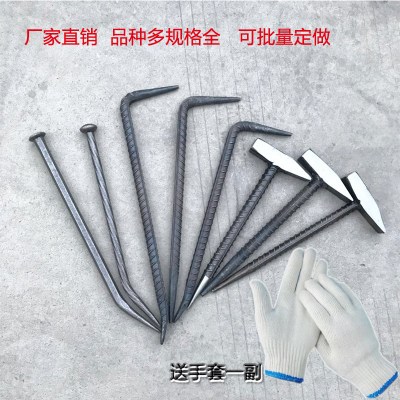厂家直销 铝模锤子铁把钳工锤地质锤一体锤铝膜撬棍铝模专用工具