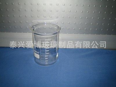 直销优质低型烧杯 1000ML  耐高温 加厚 带刻度 各型号的规格均有
