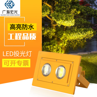 LED探照灯 防爆台车射灯防水150W200W300W隧道灯防振涵洞低压照明