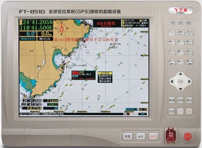 FT-8510 GPS接收机船载设备(10.0寸) ccs