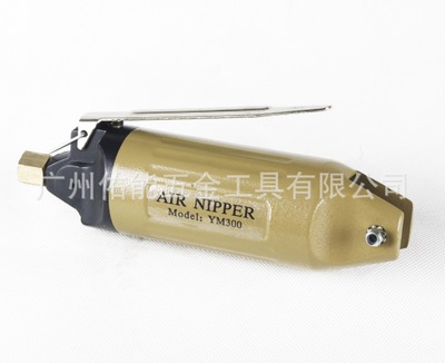 台湾气动压线钳 1.25-2.0-5.5mm 冷压接钳 端子钳 奶嘴钳