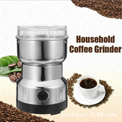 跨境爆款厂家直销电动咖啡磨豆机 不锈钢研磨机 五谷杂粮家用磨粉