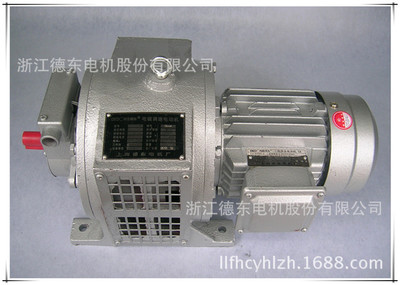 厂家直销优质YCT德东电机YCT180-4A（4KW-4）电磁调速电动机