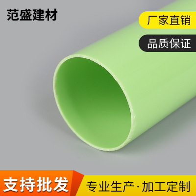 厂家出售 塑胶管材 PVC塑胶圆管 工业塑料圆管 挤出圆管异型材