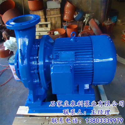 园林喷射离心泵 ISW/ISG型立卧式管道泵 冷却水循环泵 管道增压泵