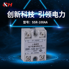阳明单相固体继电器SSR-100AA 厂家直销 交流控交流 质量包用图1