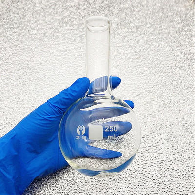 环球 长颈玻璃圆底烧瓶单口平底烧瓶250/500ml 蒸馏烧瓶 实验球瓶