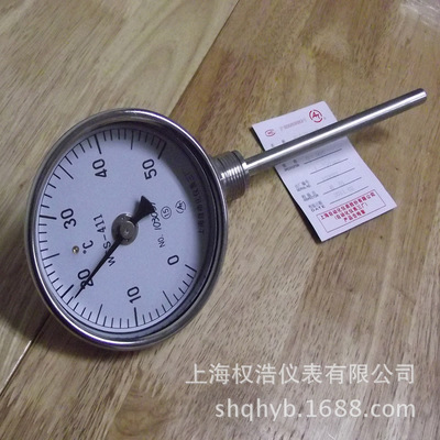 上海自动化仪表三厂 温度表 双金属温度计 WSS-411 工业温度计