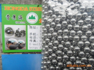 生产供应建材用19.5mm耐磨不锈钢抛光处理钢球 耐磨钢球