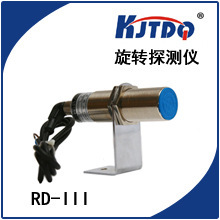 RD-III型旋转探测仪 速度断链检测器 速度检测器 速度传感器