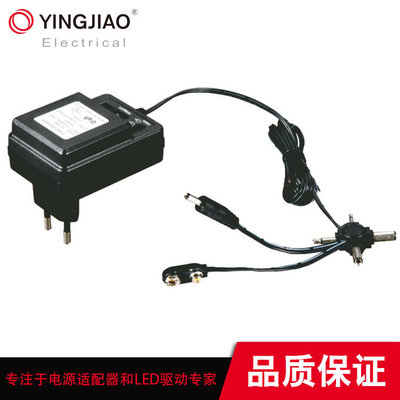 专业供应YSV300E直流稳压多工能电源 电压可调电源适配器3V 500MA