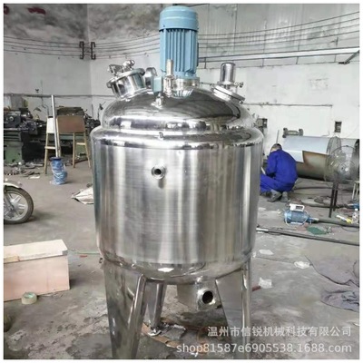 厂家供应不锈钢电加热反应釜蒸汽加温高压反应釜液体反应罐定制图1