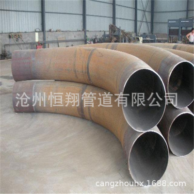 盐山弯管厂家生产各种规格不锈钢 碳钢弯管 180度U型弯管