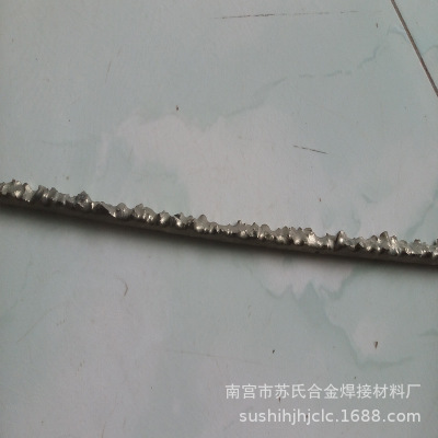 YD型硬质合金复合材料堆焊焊条钻头专用合金焊条镍铜合金块气焊条
