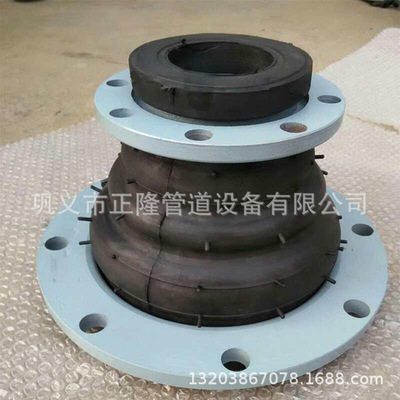批发 矿业耐磨橡胶接头 可曲挠异径橡胶接头 水厂配套大翻边接头图1
