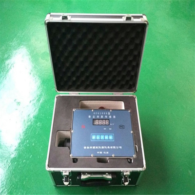 GCG1000粉尘浓度传感器厂家 便携式直读测尘仪 粉尘浓度检测仪